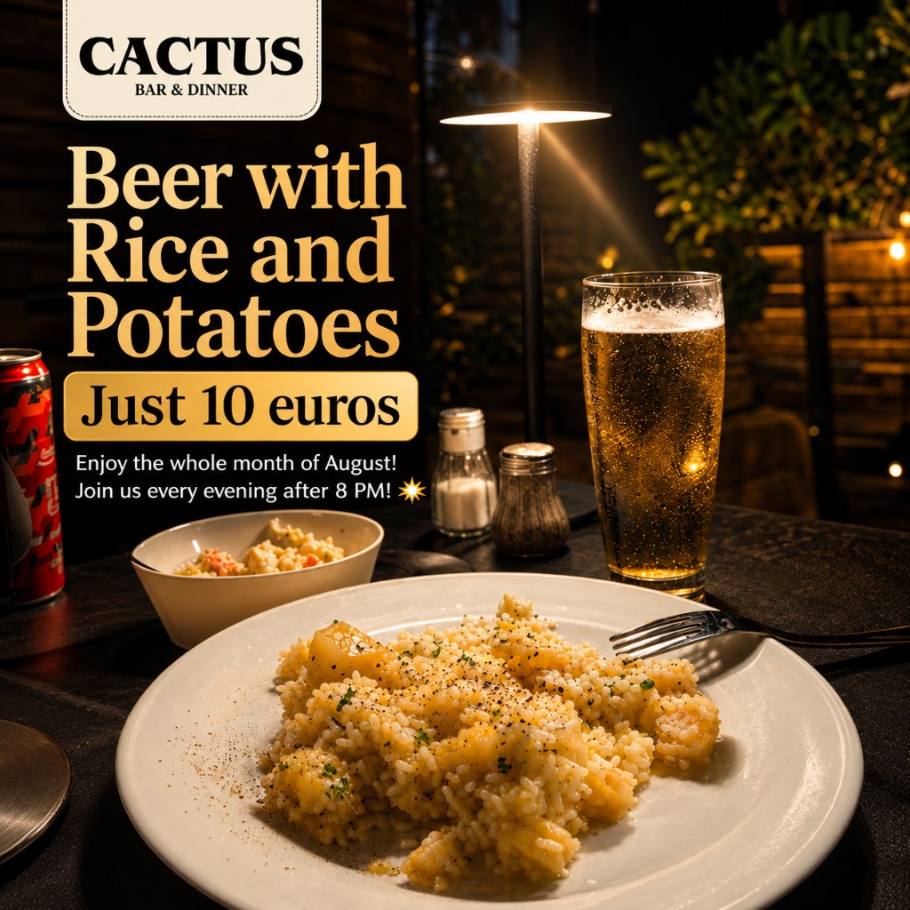 Cactus Bar & Dinner — бира с ориз и картофи